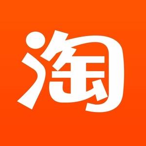 天源全球优选13号店
